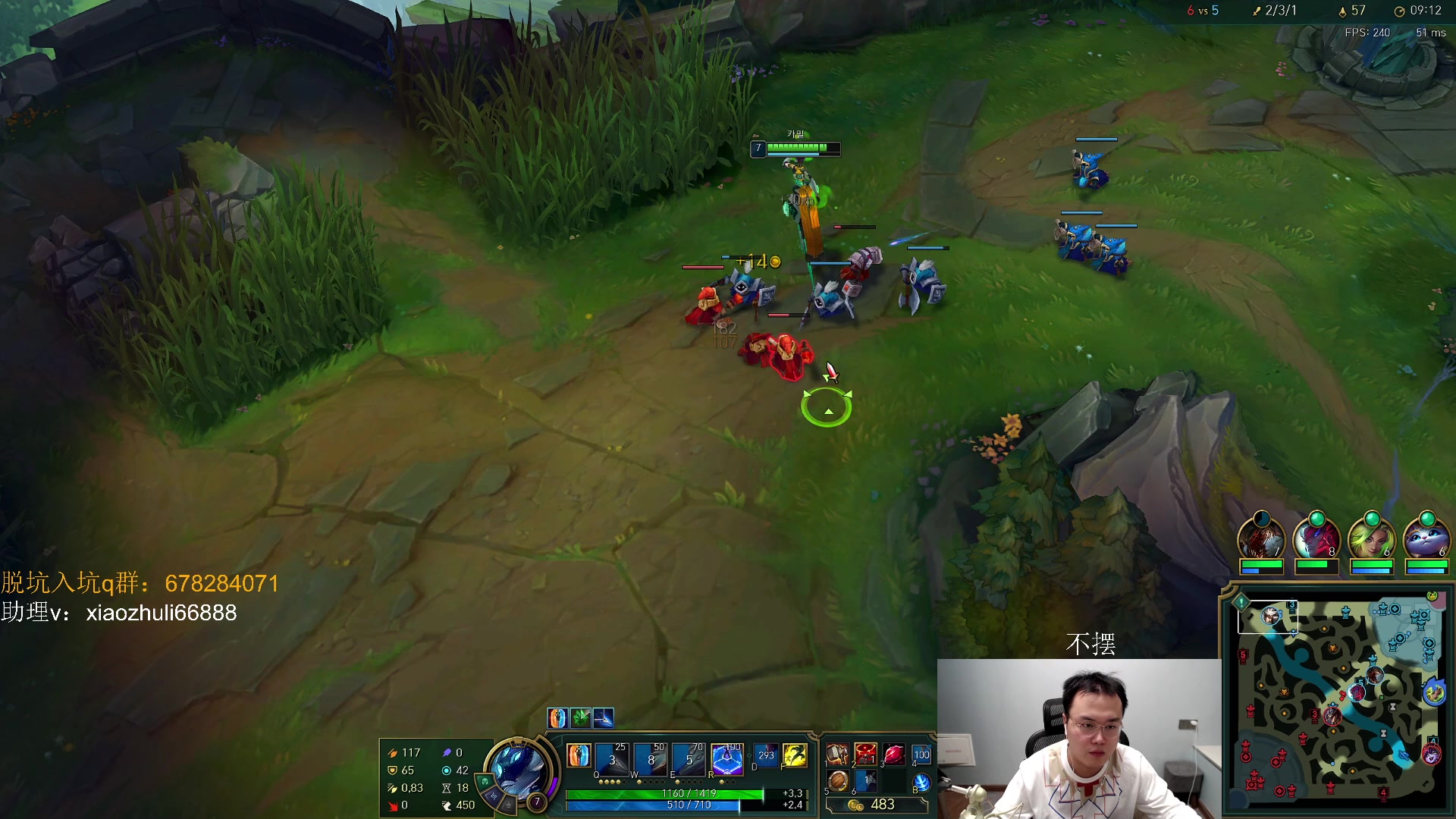 【2023-09-23 00点场】jjking剑姬：世一剑姬，韩服冲千！