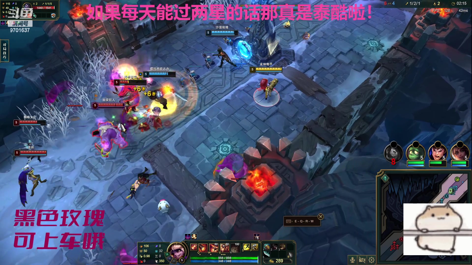 【2023-09-23 20点场】麻辣小鱼干QvQ：今天主播破防了吗！
