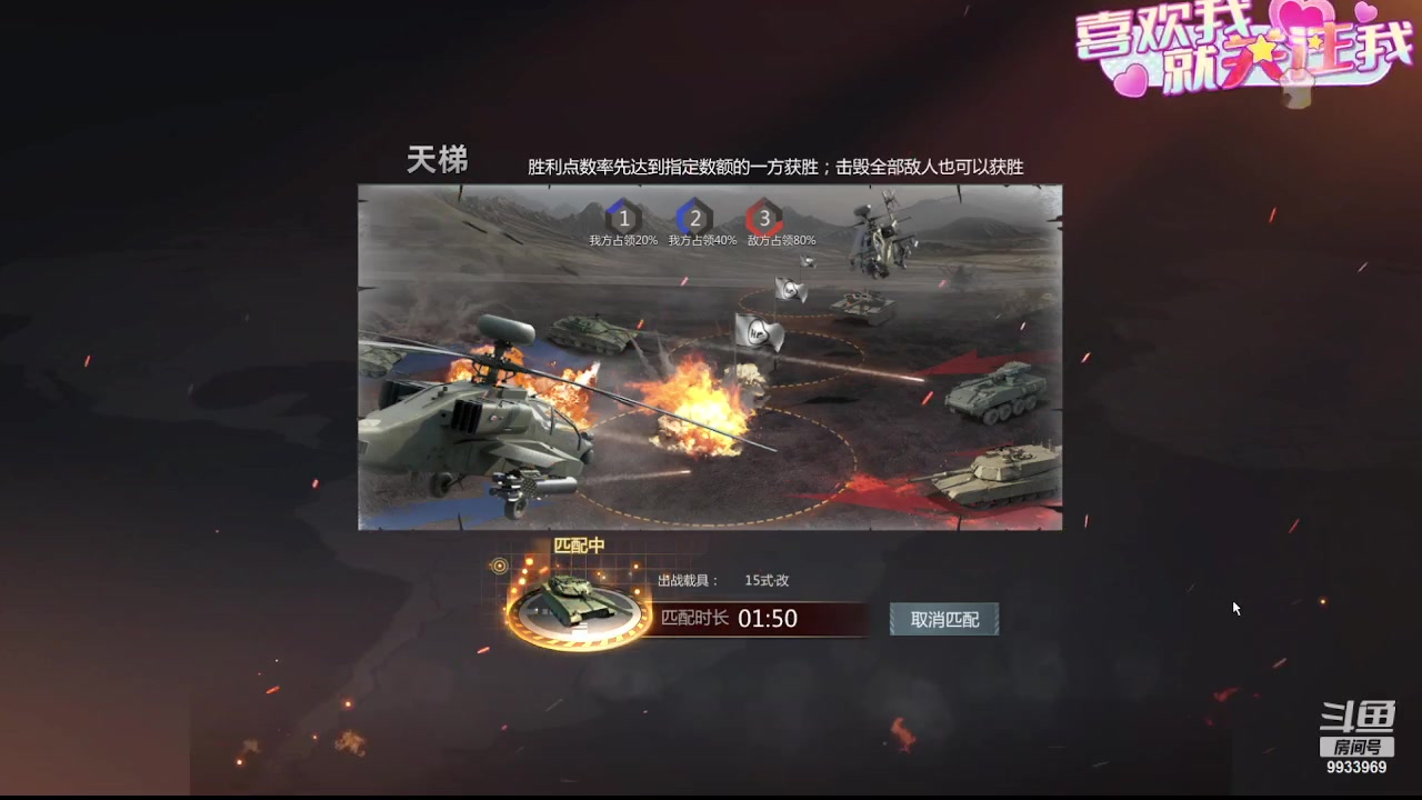 【2023-09-22 10点场】神怒布雷多：神怒布雷多的直播间