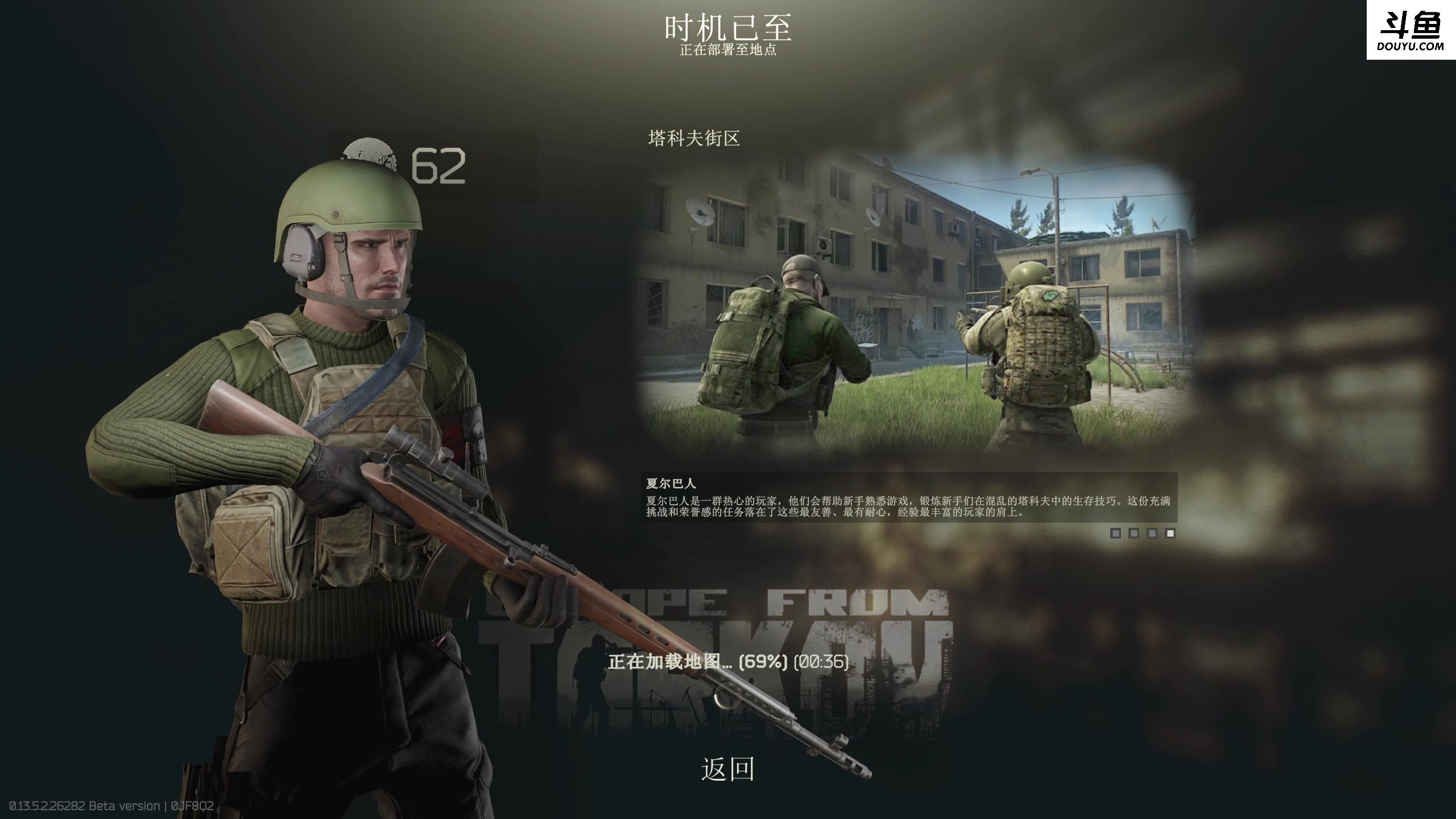 【2023-09-22 19点场】李白白Oo：【李白】今天你被ai头眼了吗