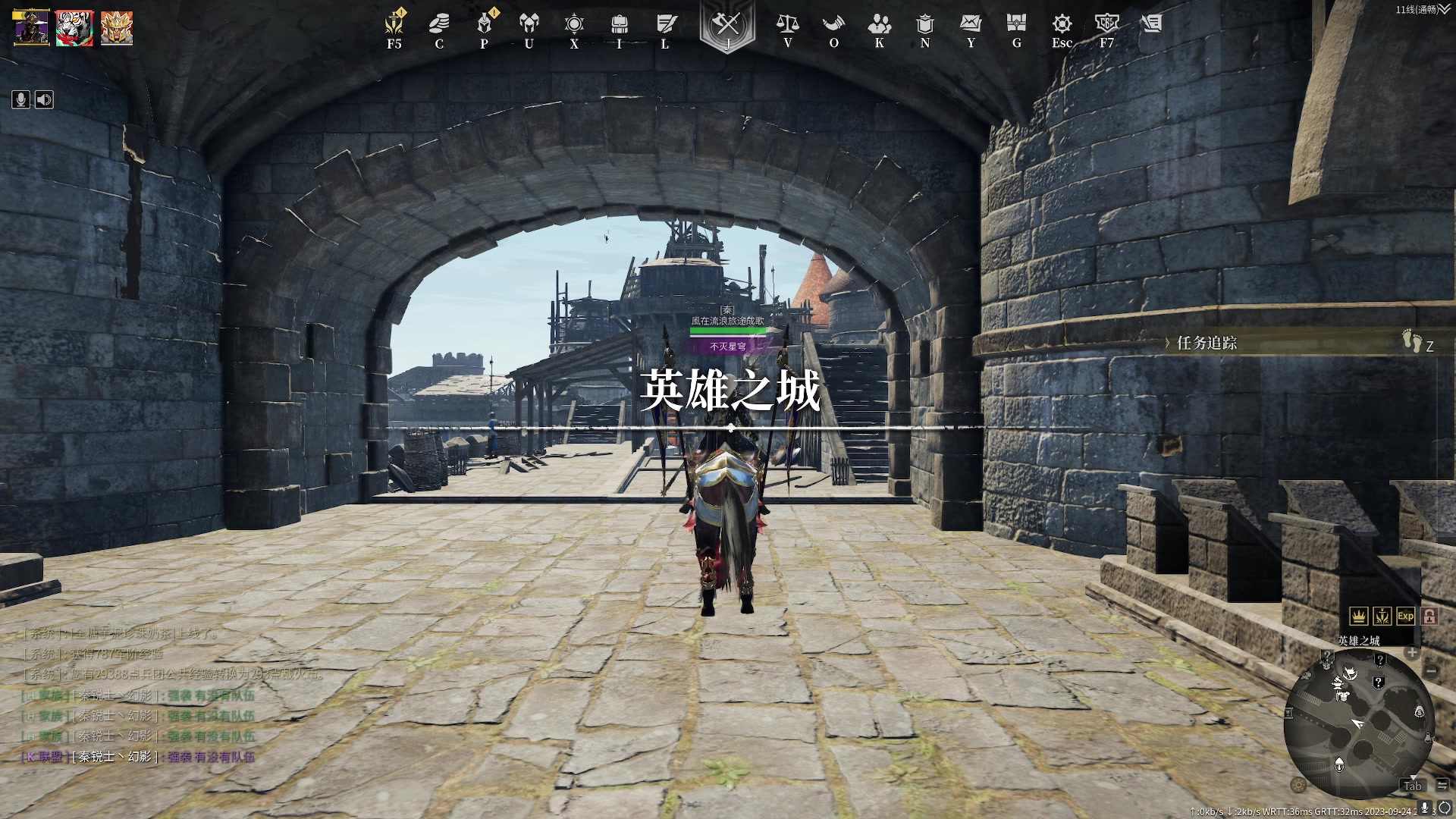 【2023-09-24 19点场】周余忘Zzz：⭐余忘⭐波兰裔好猛