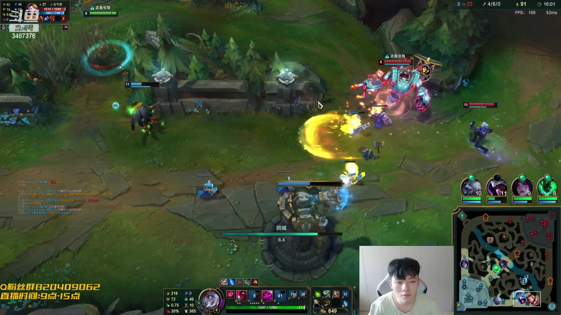 【2023-09-24 12点场】辛巴imb丶丶：韩服进修留学！沉淀！