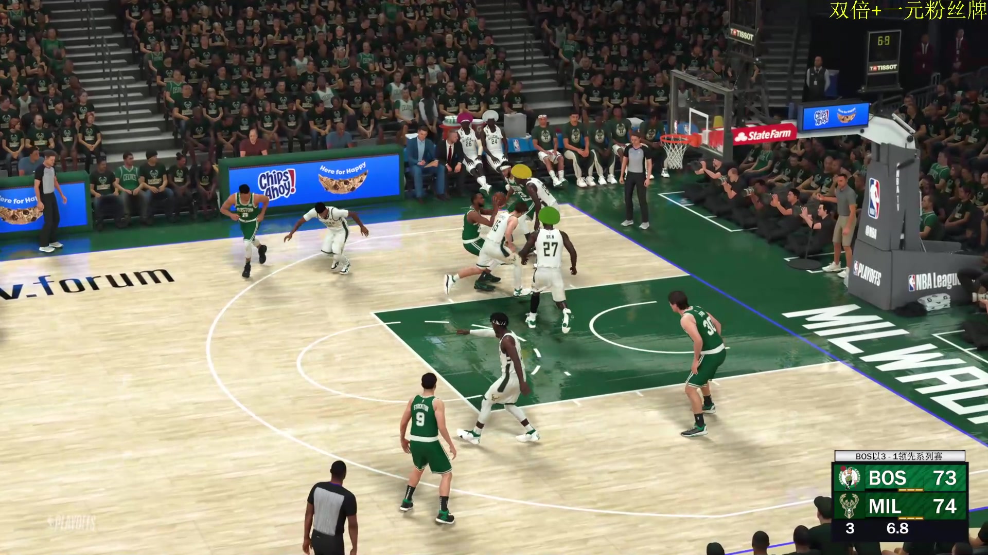 【2023-09-23 23点场】丶子魂魄兮为鬼雄：雄：NBA2K第四届水友赛