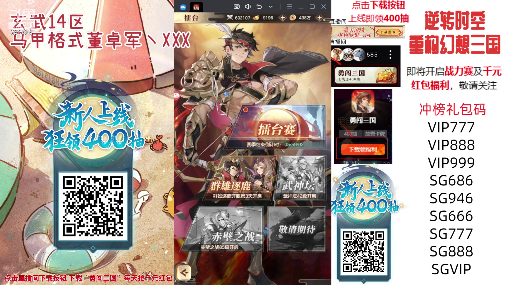 【2023-09-24 17点场】程可爱keai：你的小可爱开始营业咯