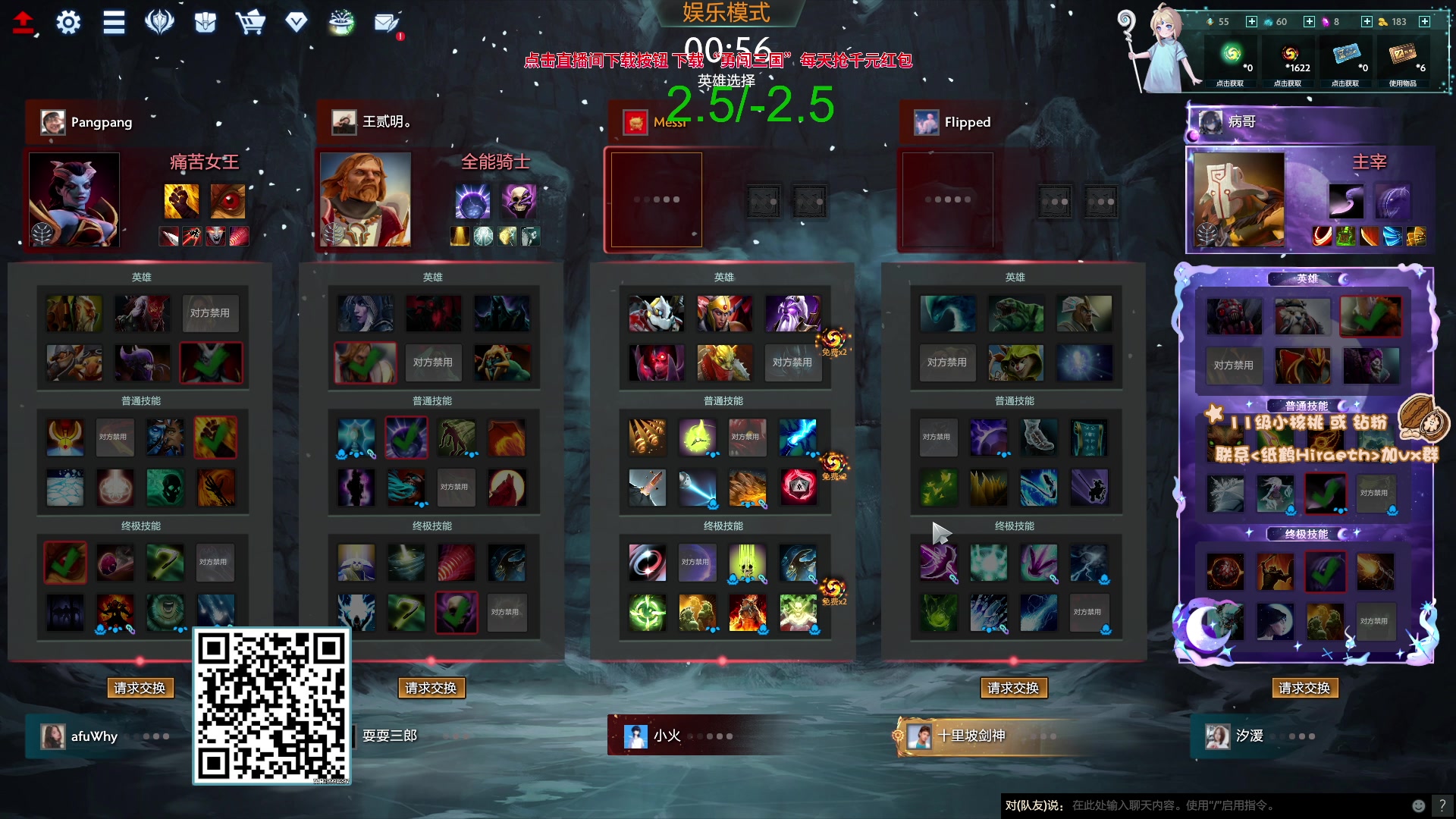 【2023-09-24 11点场】sakira丶hao：来这里带点饭就好了！今天一元粉丝牌