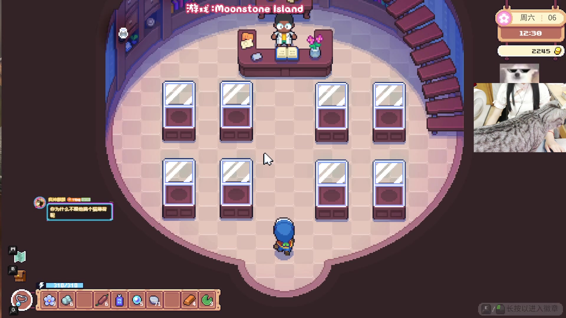 【2023-09-23 21点场】丶干物喵：【双倍1元粉丝牌】关爱咸鱼少女