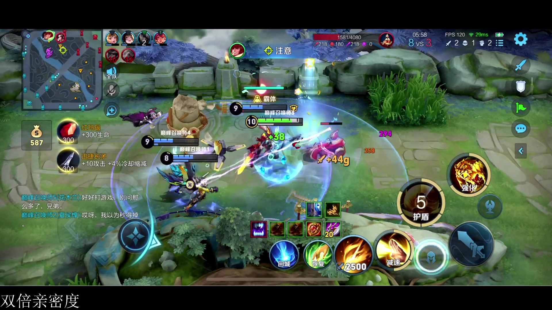 【2023-09-23 23点场】李知恩nn：李：我来啦，高手来了