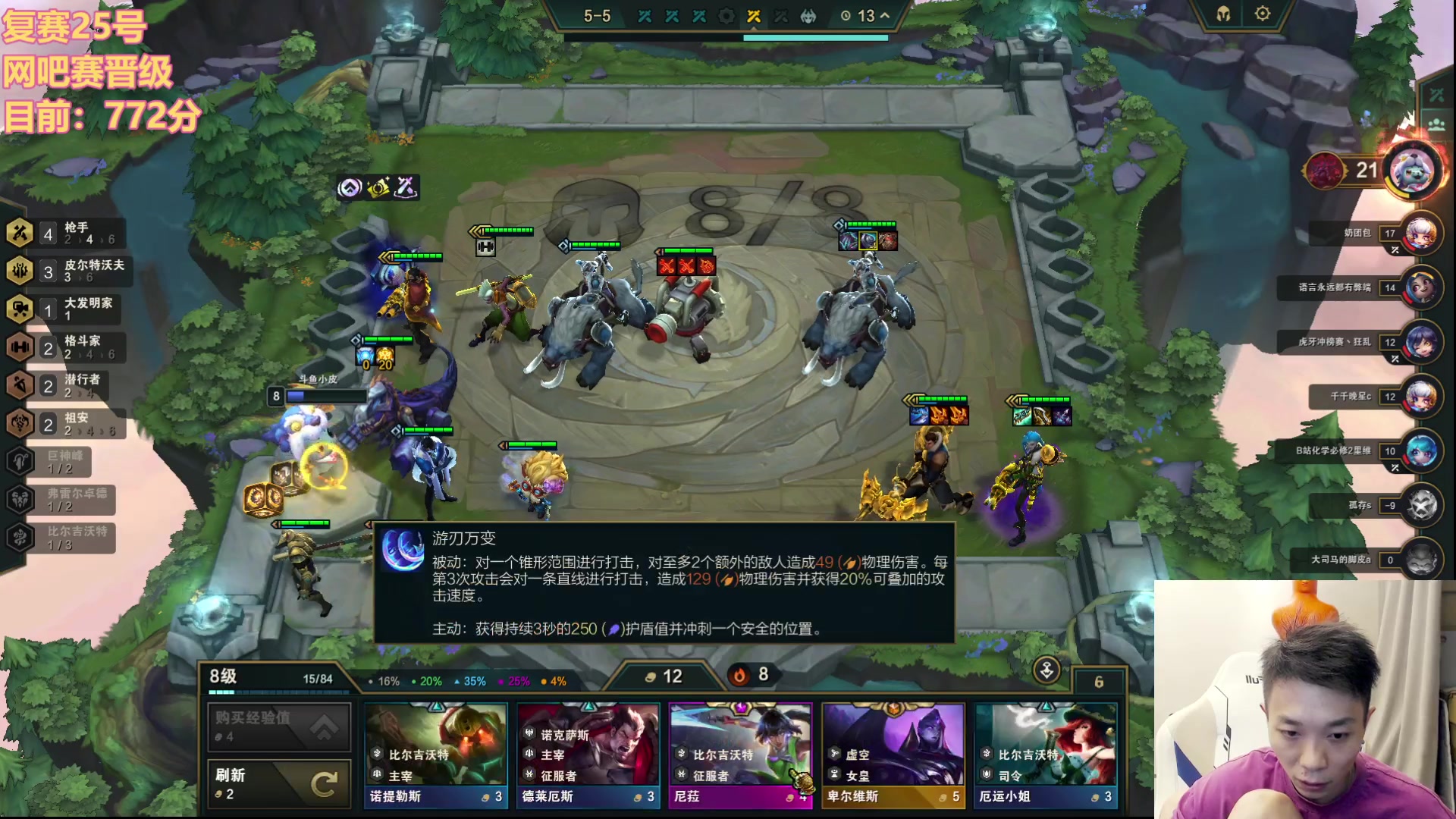 【2023-09-24 00点场】NB丶条皮兄弟：女警法上前十！~