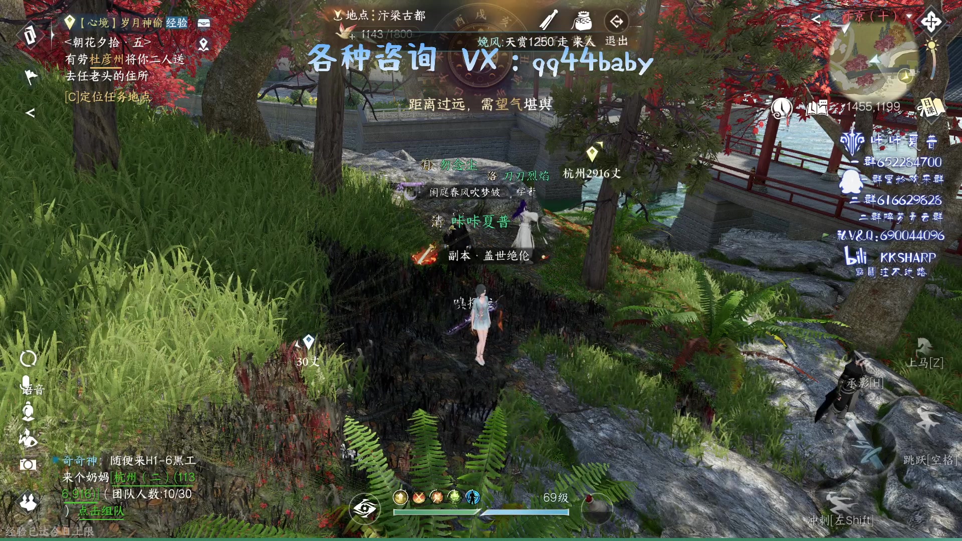 【2023-09-23 18点场】KKsharpy：无聊等下个版本 102493