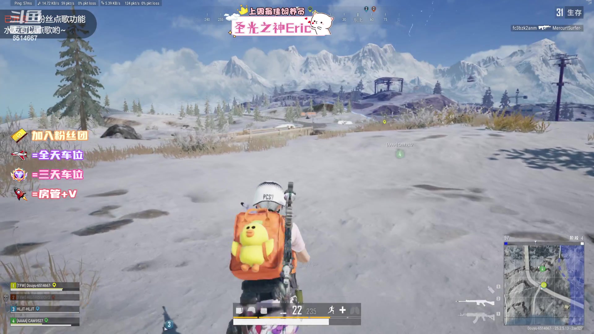 【2023-09-16 18点场】偶尔高冷雪OvO：有位：TFW快乐车队，出发！