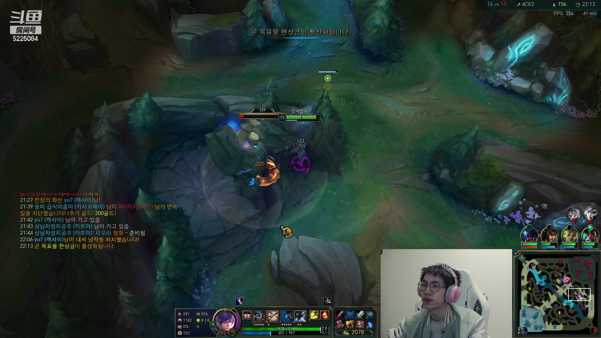 【2023-09-24 00点场】天灰灰qaq：韩服80胜率马上大师