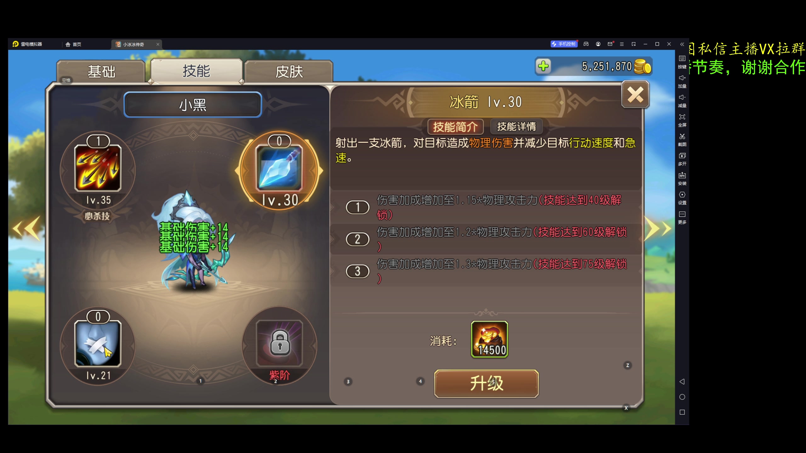 【2023-09-24 11点场】ZippO宝哥：健康哥上线！！！