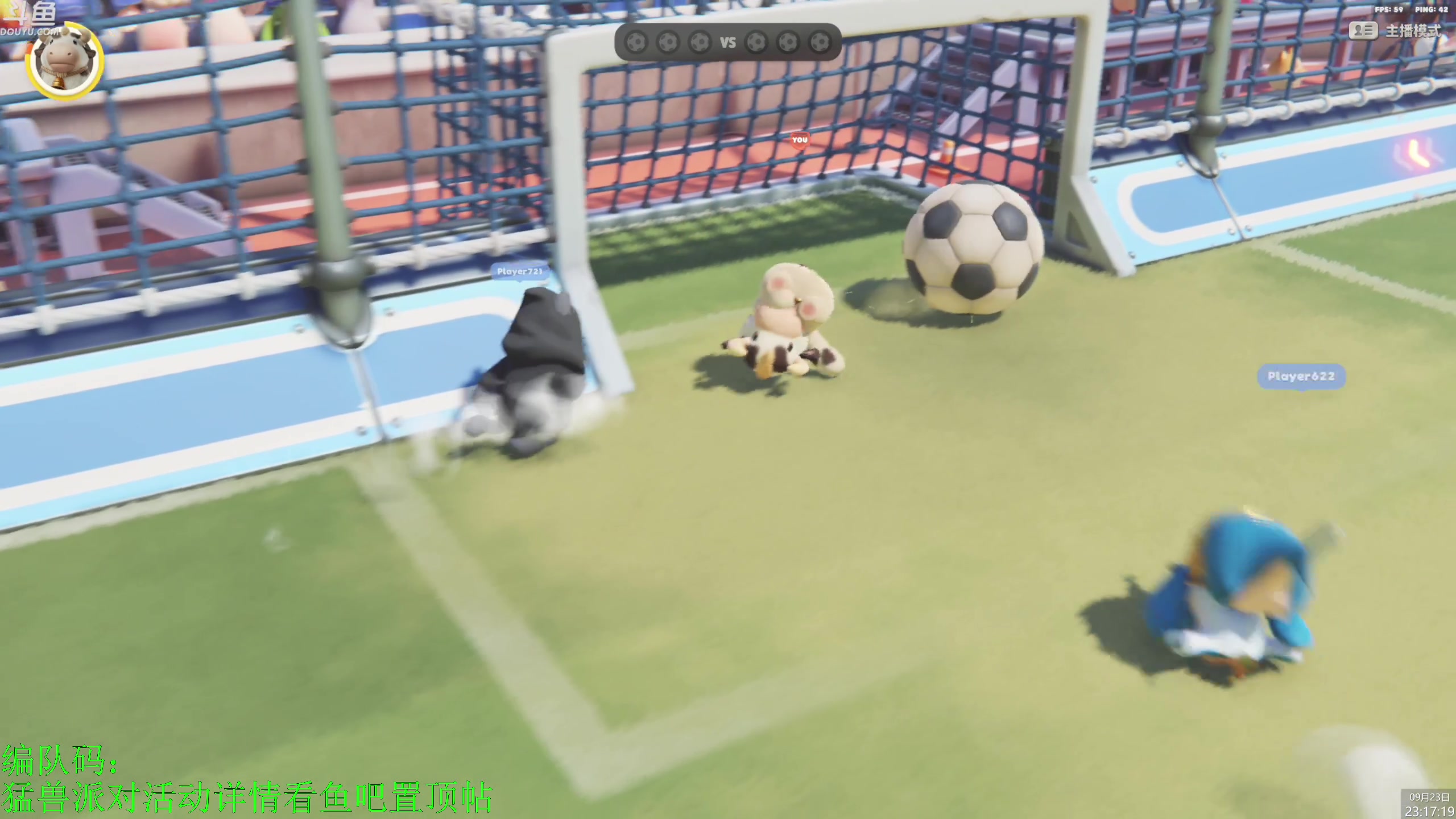 【2023-09-23 22点场】神隐的直播间：神隐：猛兽派对 一起玩吗