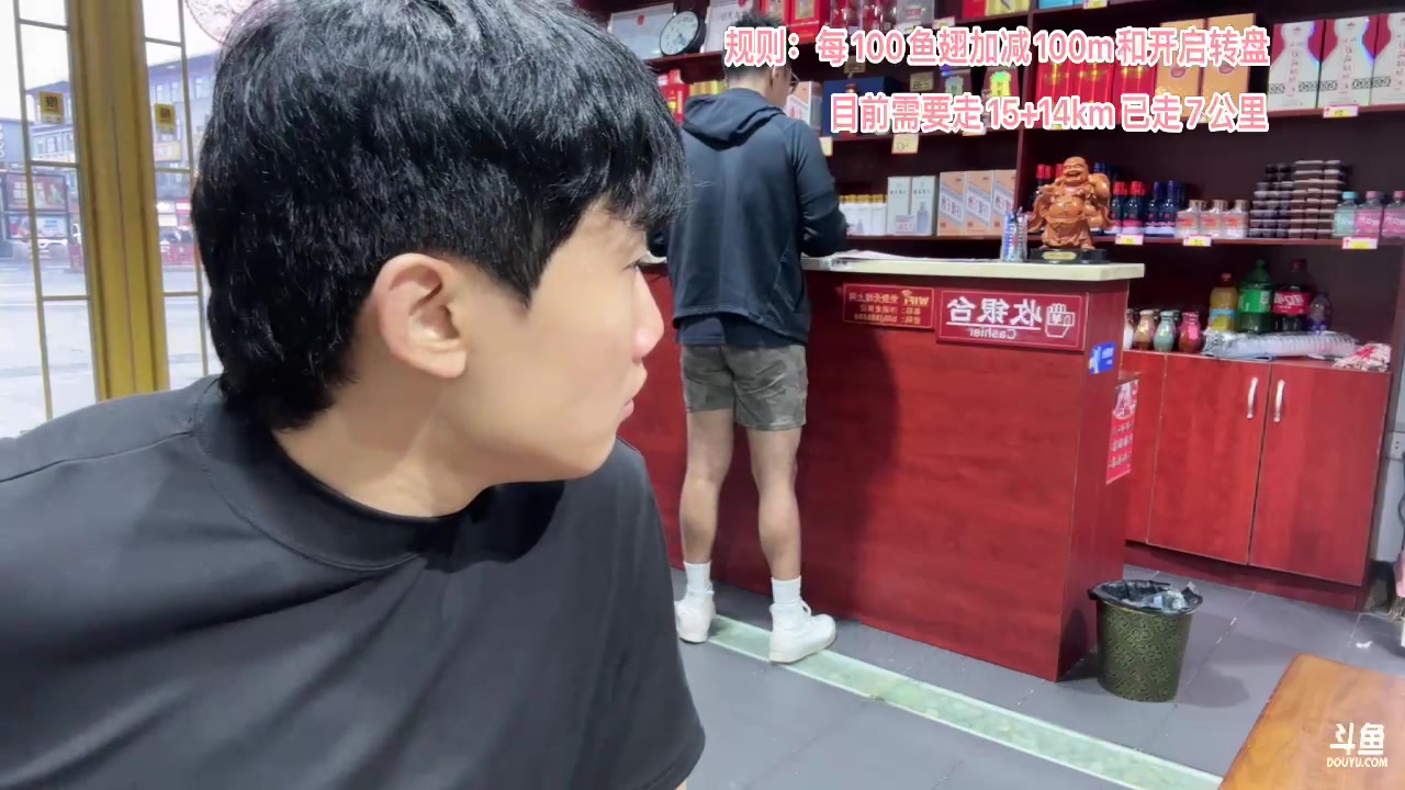 【2023-09-24 15点场】胸肌很大的良小伞：开封徒步已走12公里！还剩12公里！
