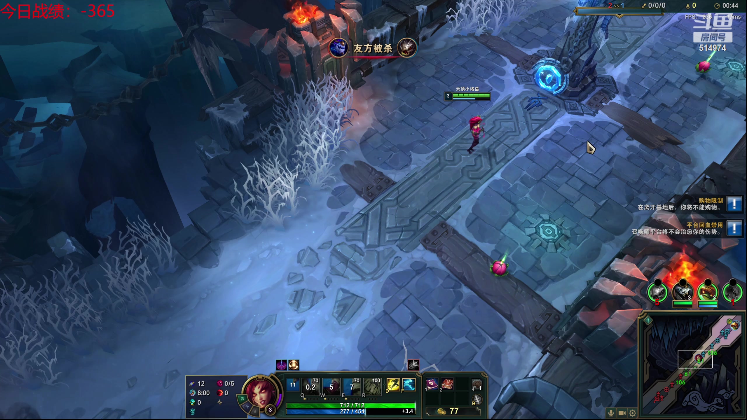 【2023-09-24 02点场】迷离之道丶：迷离劫：我来了