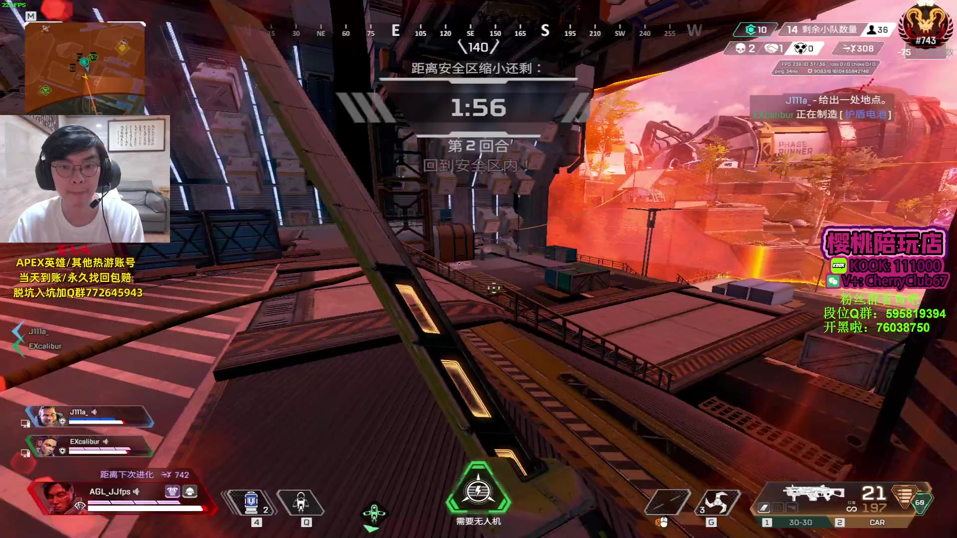 【2023-09-22 22点场】Jackyar：先猎，晚6点斗鱼训练赛！