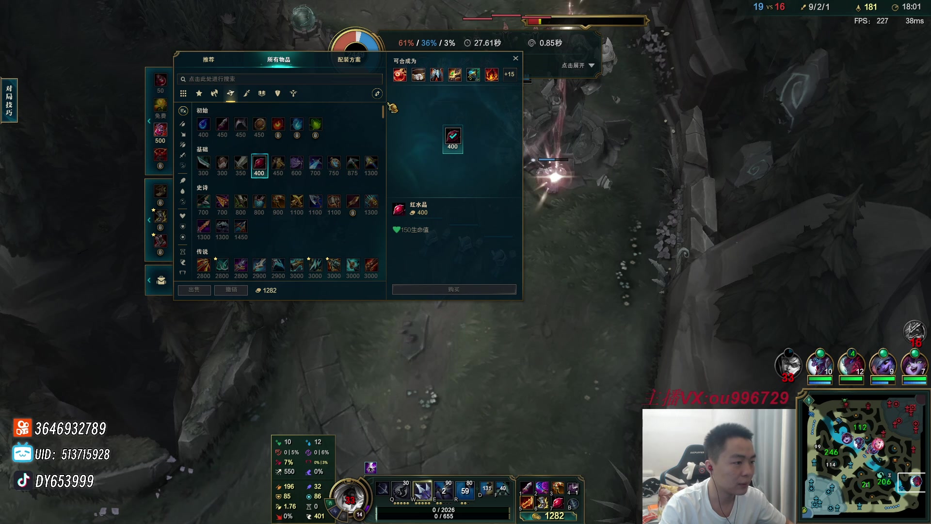 【2023-09-23 23点场】暗夜猎手光头强：第一vn：麻烦针对下我！