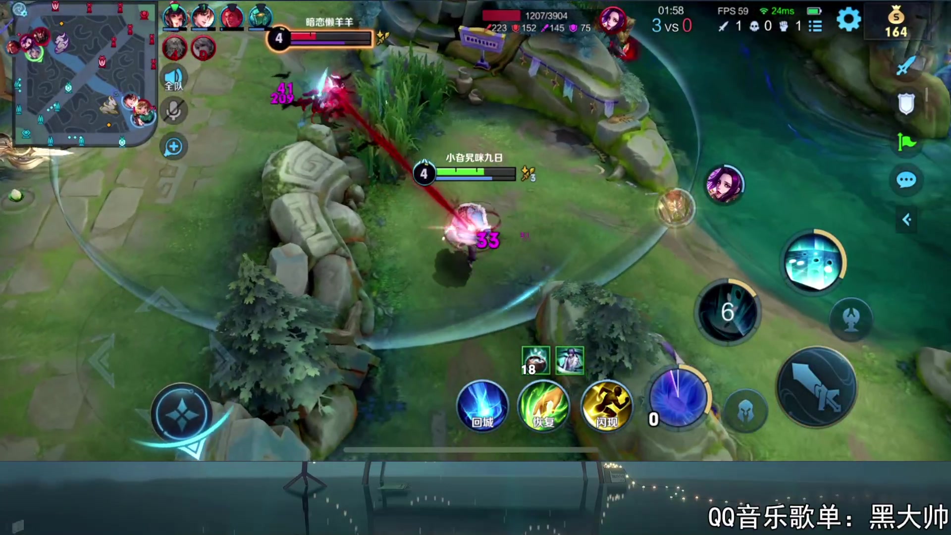 【2023-09-24 16点场】a九日i999：九日：巅峰赛