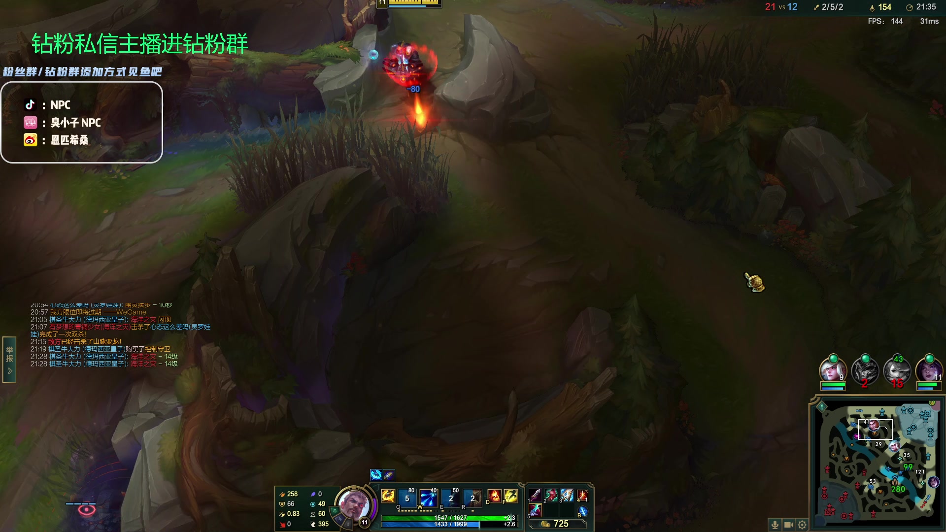 【2023-09-24 00点场】金甲EzNpc：真男人无所畏惧