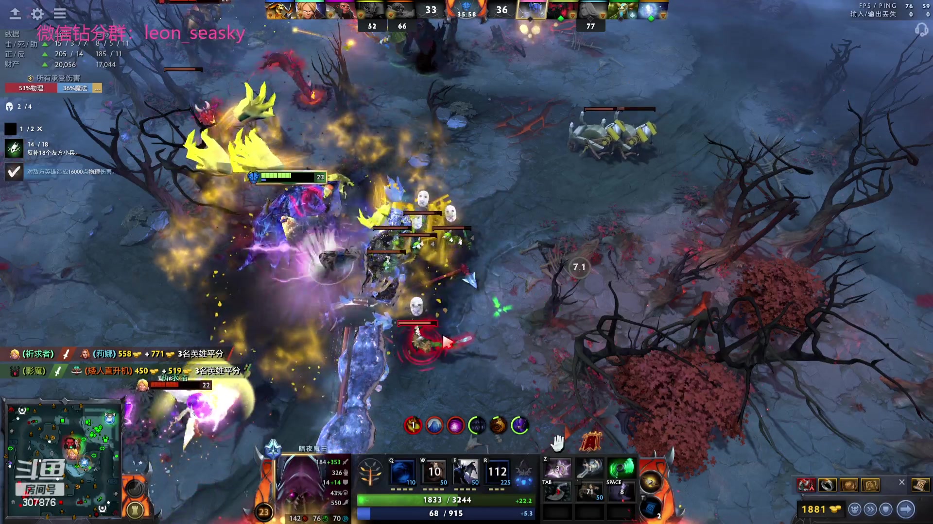 【2023-09-24 19点场】夏一可死毒舌_：喵：一字之曰上大分！