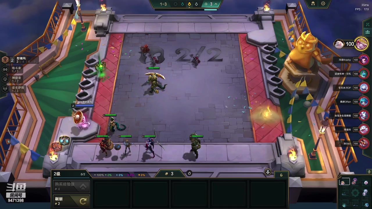 【2023-09-24 16点场】NB丶小飞：网吧赛八进一！