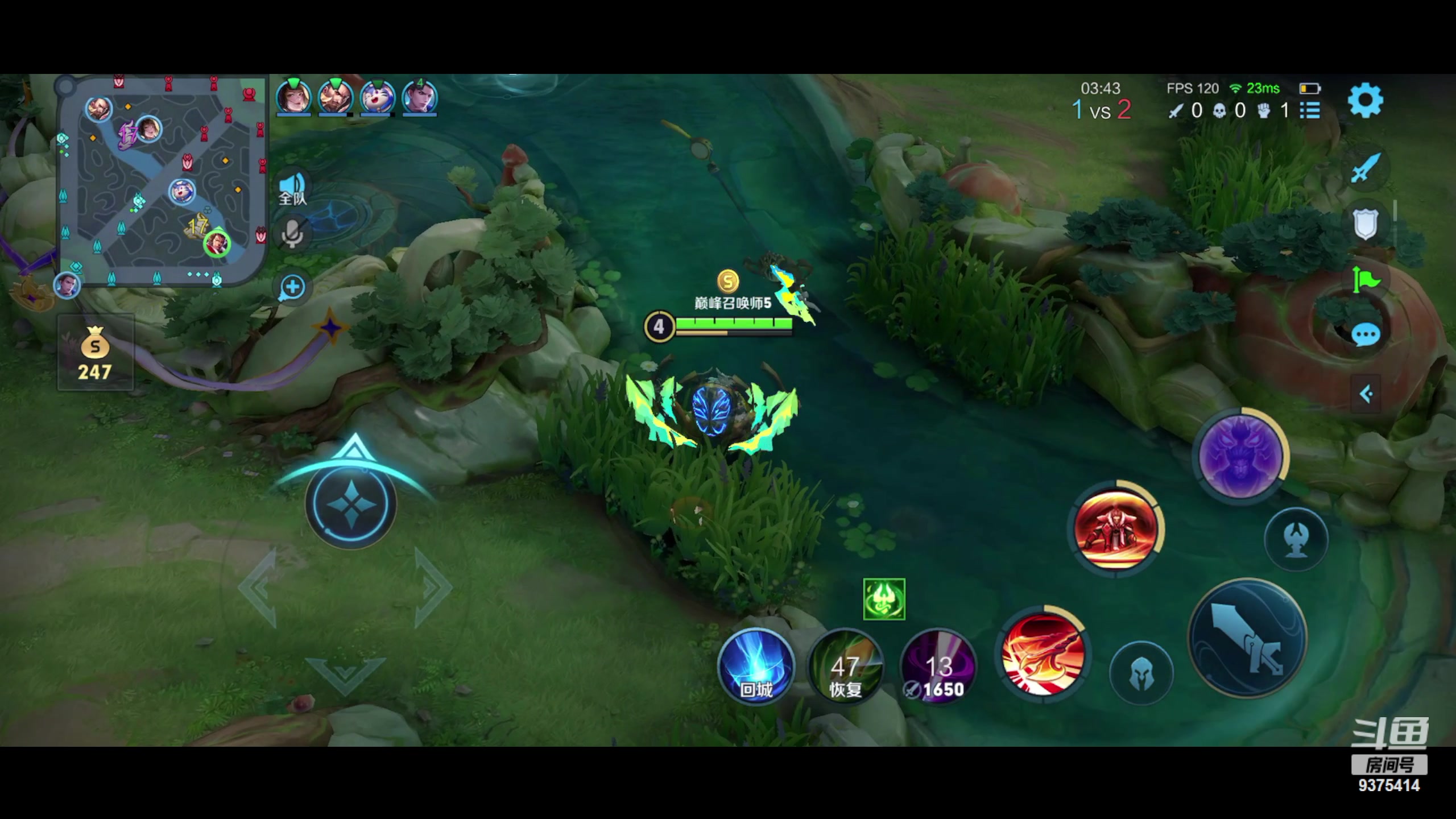 【2023-09-24 19点场】昧昧不是妹妹：战战战我sss