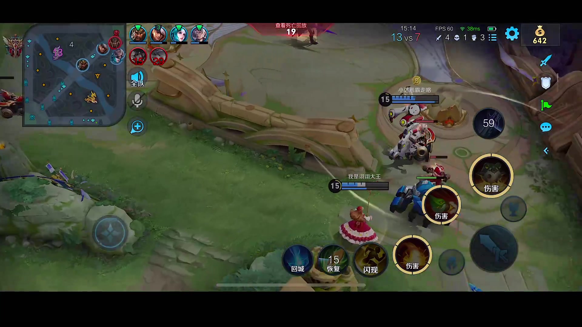 【2023-09-24 14点场】自小语：王者回归射手版本答案