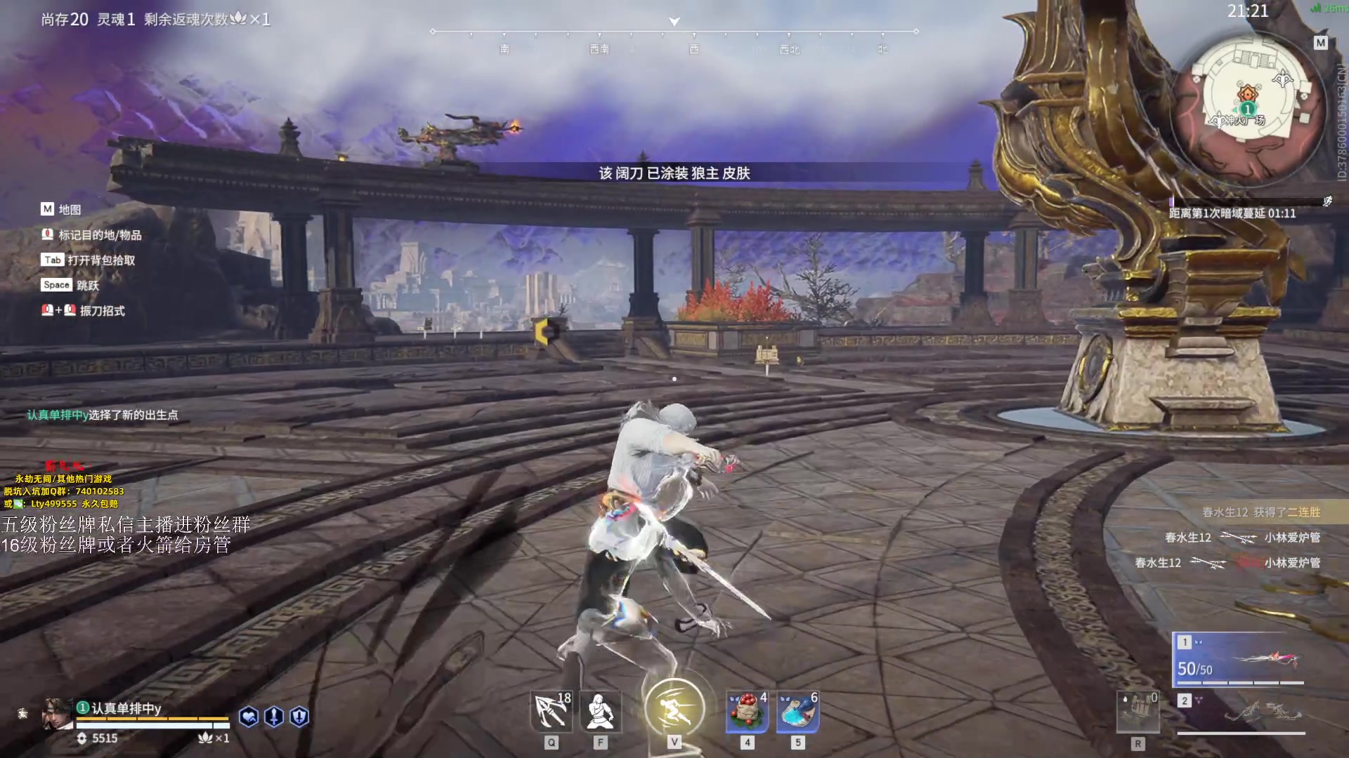 【2023-09-24 01点场】刀一挥趴一堆：单排怪兽 钻粉上大分 双倍亲密度