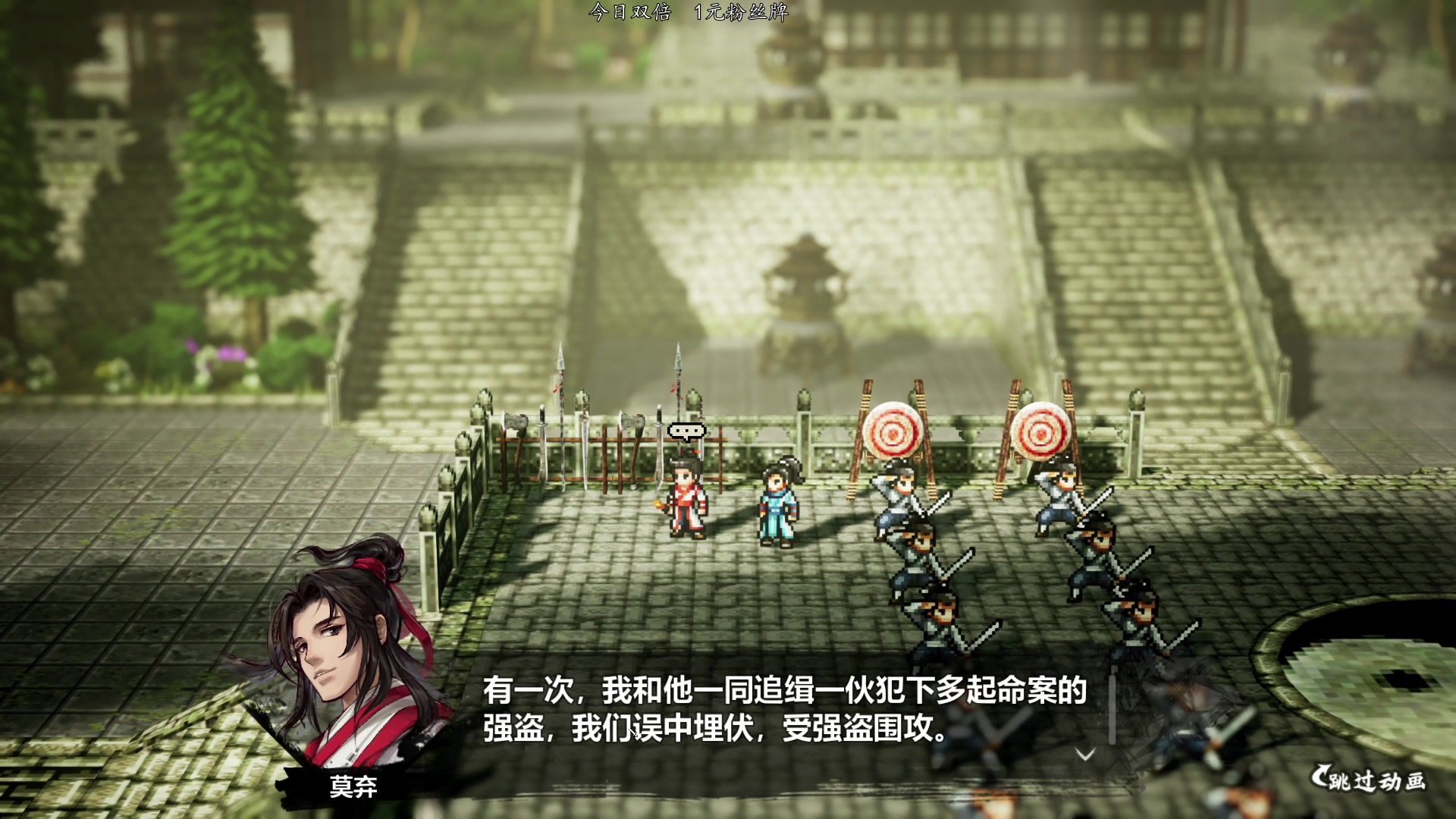 【2023-09-24 15点场】尐表哥：老表：一点播！