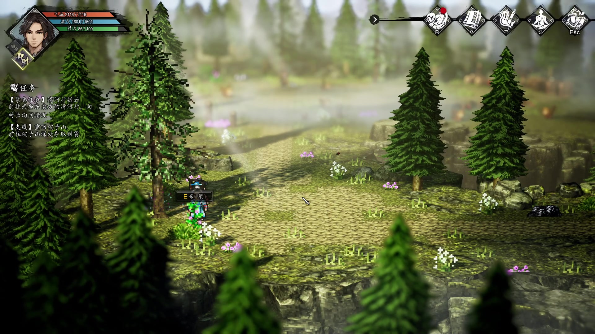 【2023-09-24 13点场】肥尸：【逸剑风云决】来个拳脚功夫~
