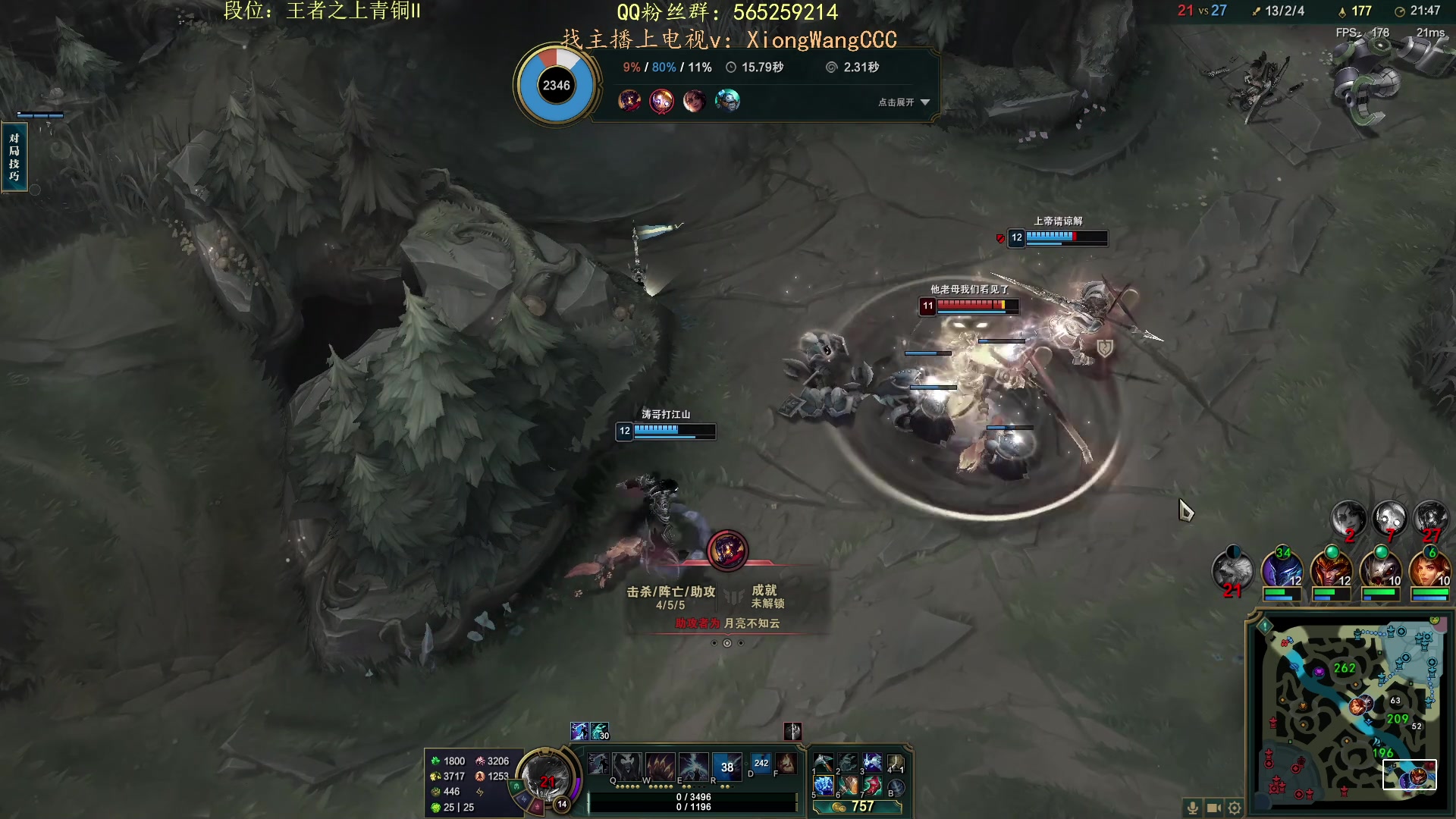 【2023-09-23 21点场】熊王c：尚未开播当前录像