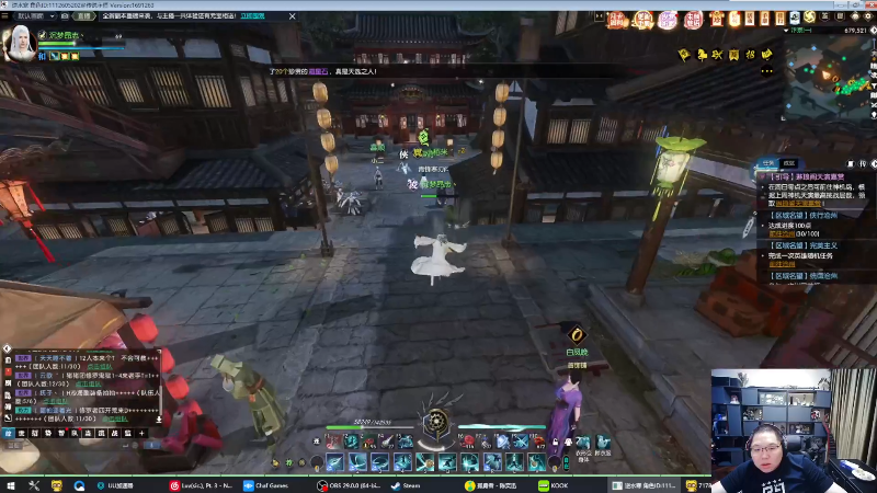 我在斗鱼看即将拥有人鱼线的PDD直播英雄联盟