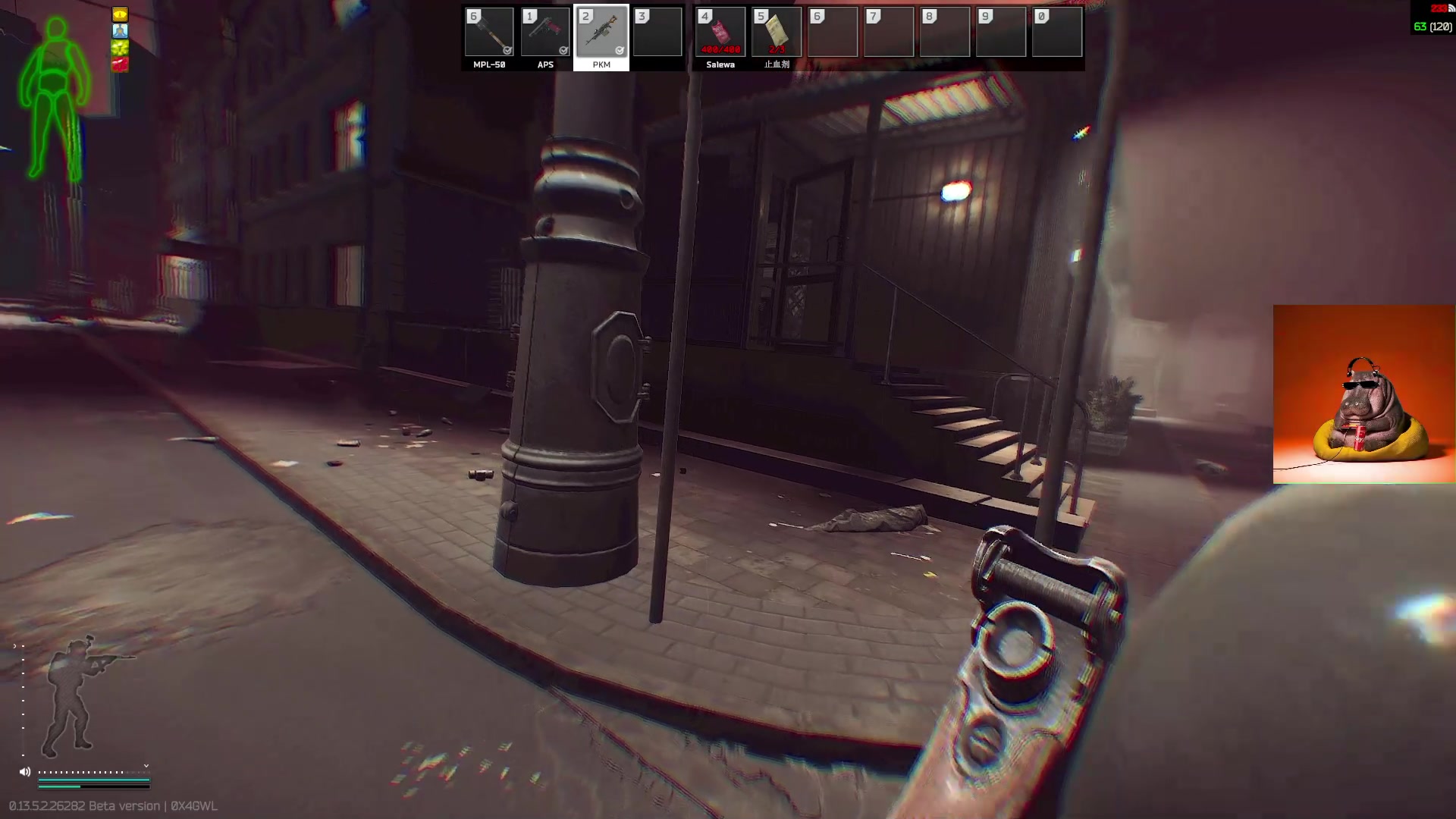 【2023-09-24 15点场】斯祥丶：双倍亲密！1元粉丝牌！精致的游戏日常！！