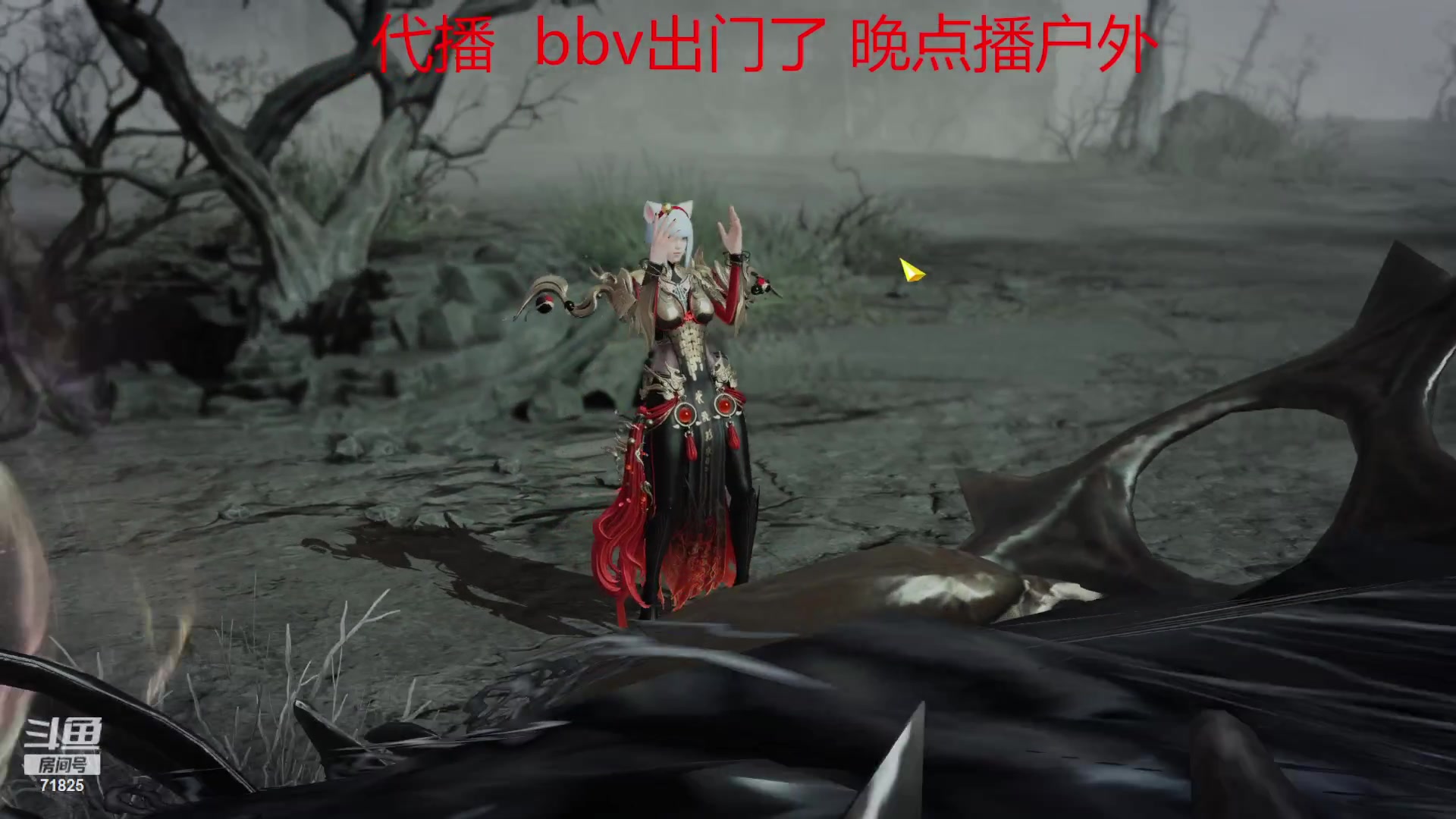 【2023-09-24 13点场】宝贝薇阿：薇薇：一个赞卡粉丝牌黄金双倍卡