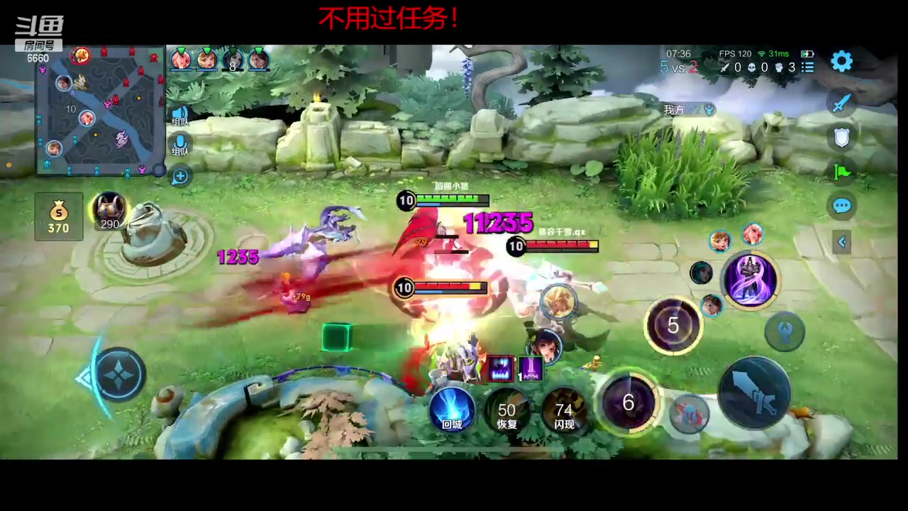 【2023-09-24 15点场】RW渡劫：吃一下赛季初的ku