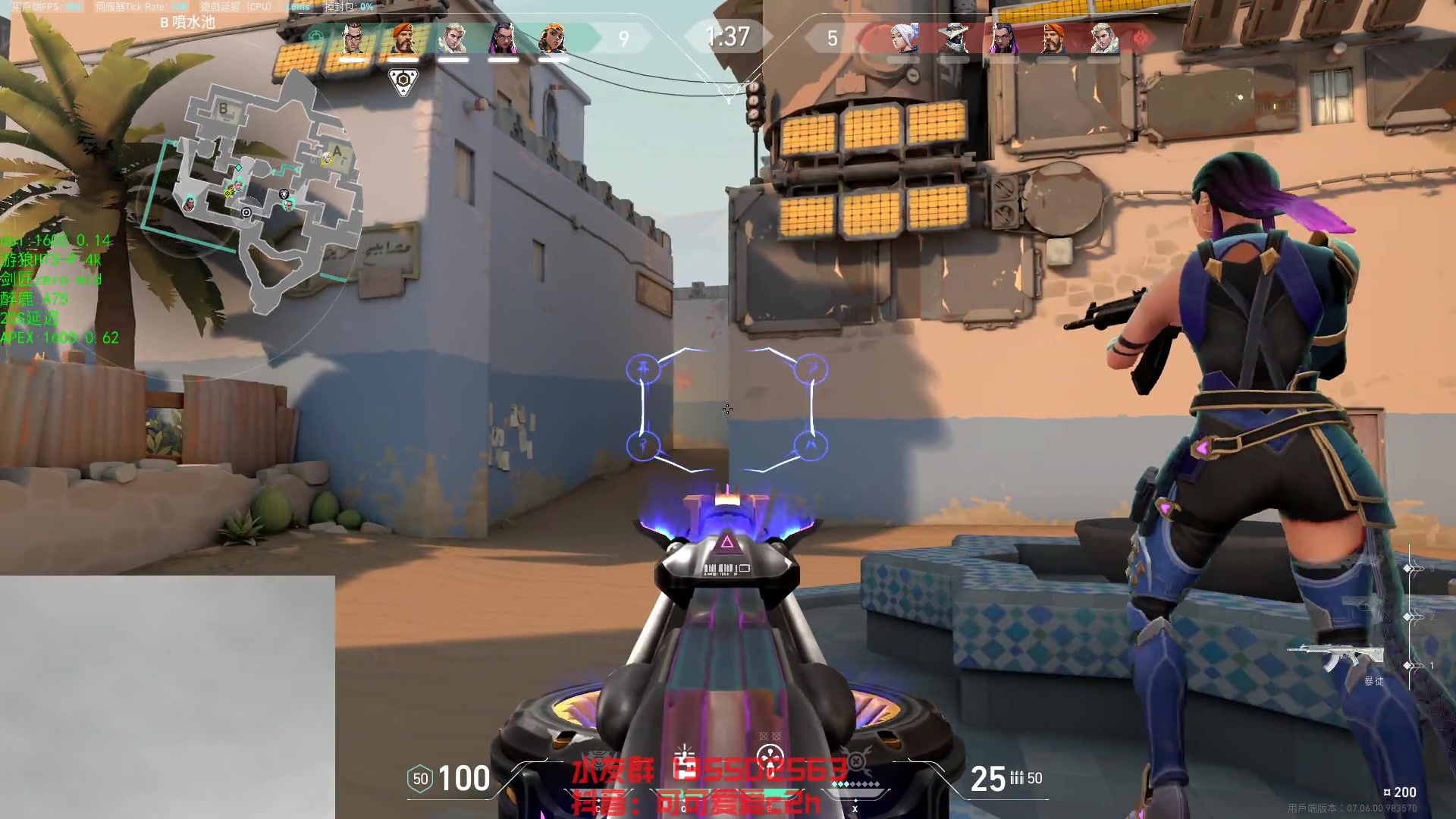 【2023-09-24 13点场】可可爱爱c2h：国服神话反复横跳