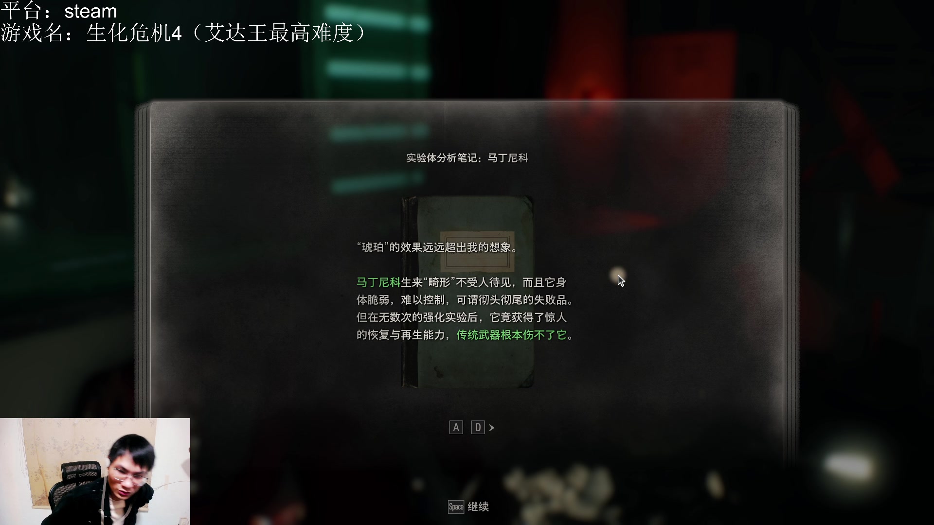 【2023-09-24 03点场】暴走的银剑君丶：银剑君：先搞搞瓦，晚点玩玩别的游戏！`