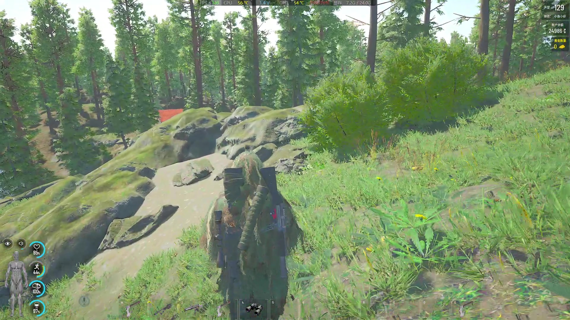 【2023-09-24 00点场】主播帝王：帝帝的游戏教室