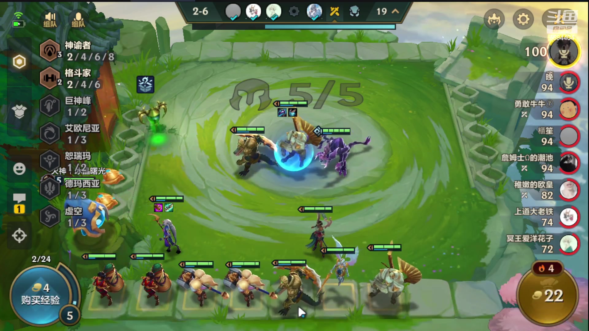 【2023-09-24 16点场】中华田园冯太极：备战9.30国庆服，冲冲冲