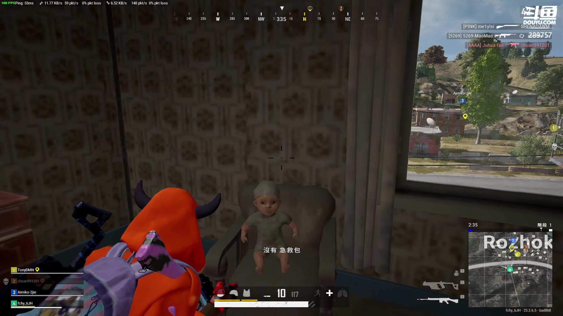 【2023-09-24 01点场】刘俊豪adc：【非常互娱】不懂就问不会就学!