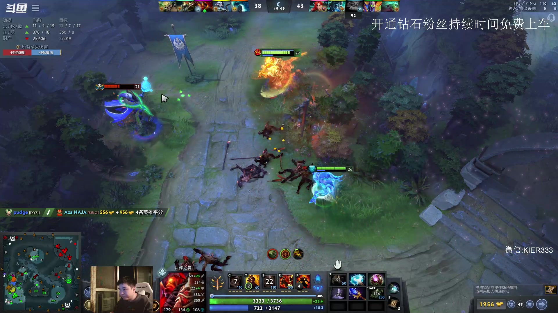 【2023-09-24 03点场】叶子长青K：长青派火猫 凶得批爆