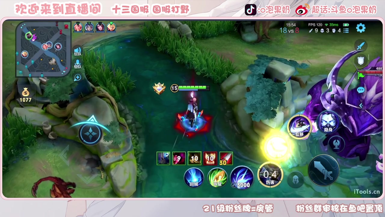 【2023-09-24 00点场】O泡果奶1111：今日双倍哈哈哈