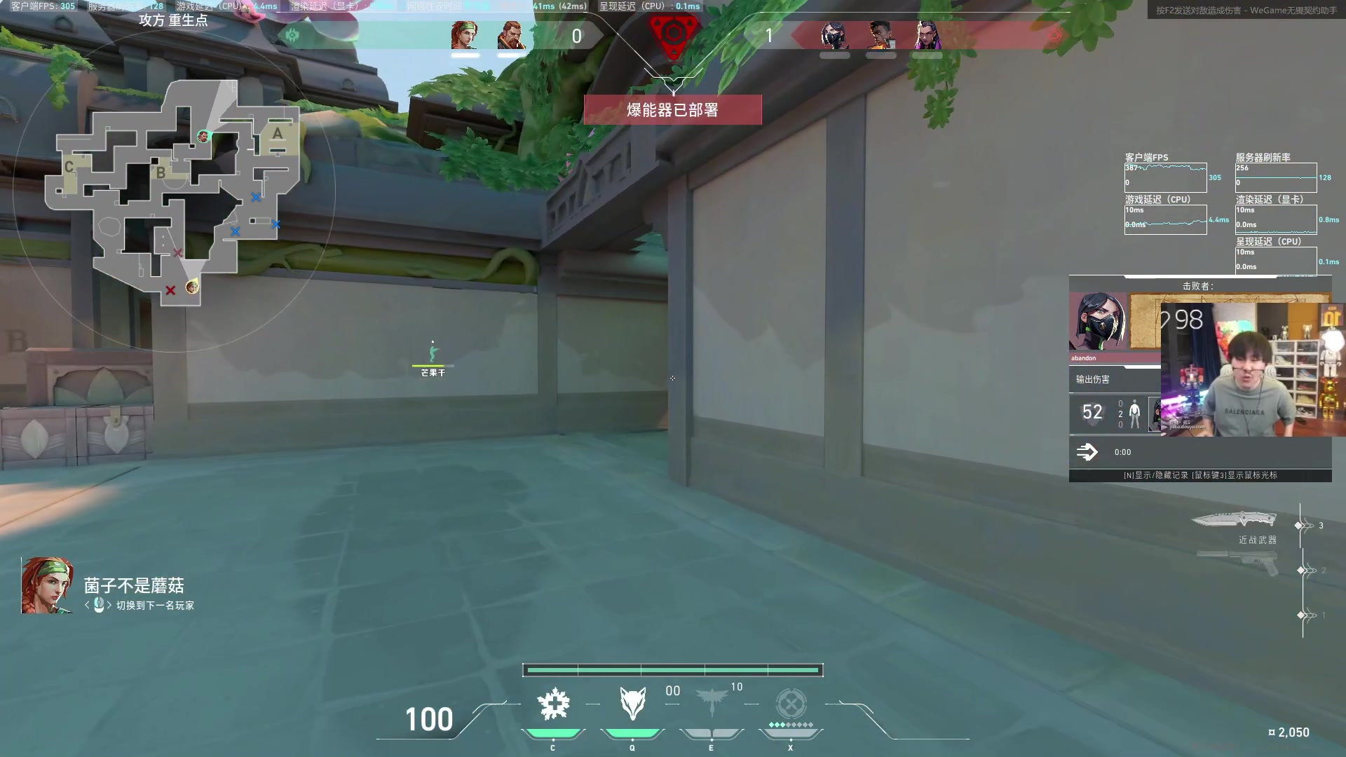 【2023-09-24 10点场】imxiaoxin：【✘-✘】1毛粉丝牌钻石卡