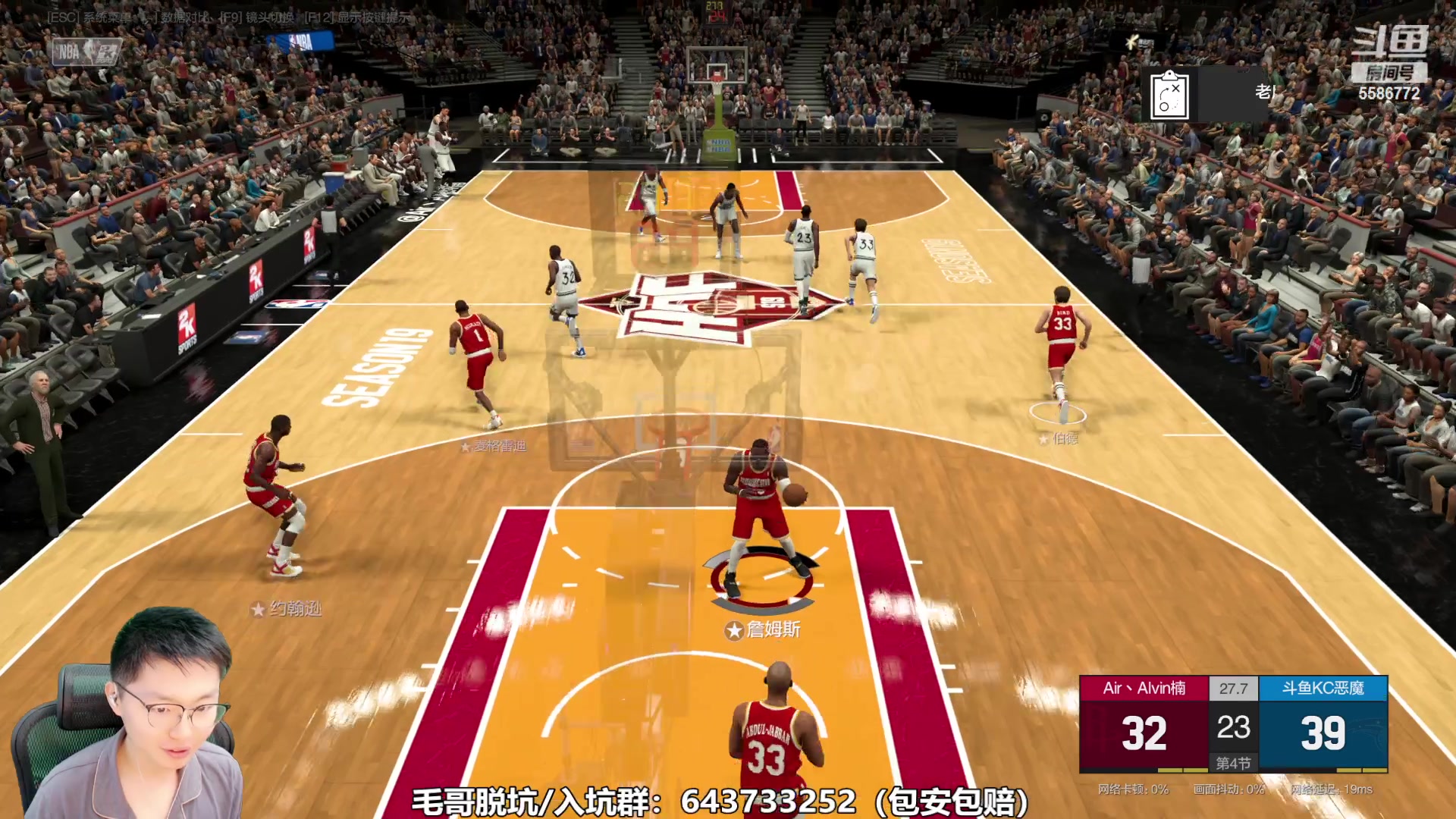 【2023-09-24 10点场】电竞BB凯丶：二胎倒计时67天，努力期盼中