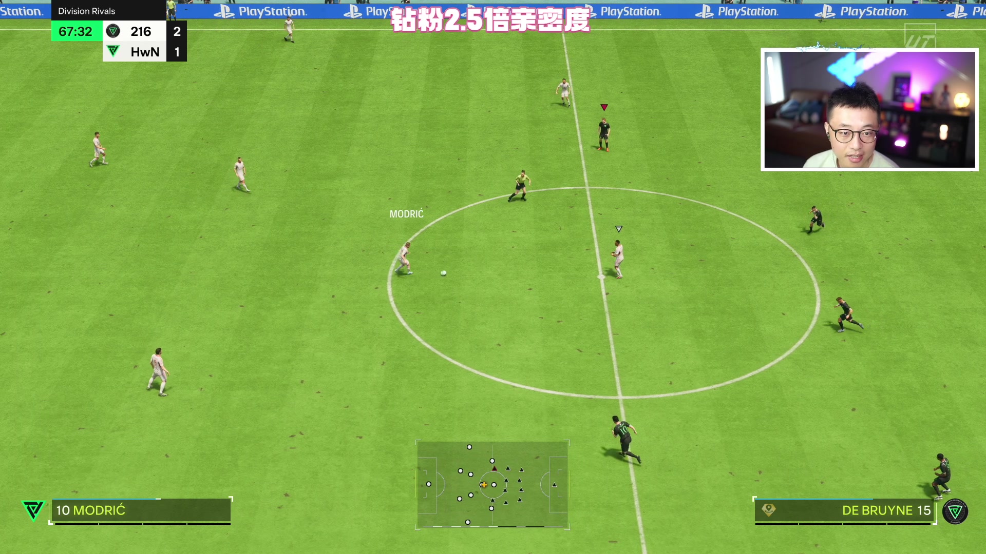【2023-09-24 18点场】COCO花式FIFA：FC24 先DR 8点零氪开83x10
