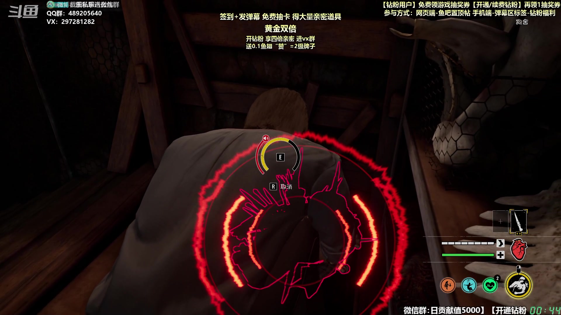 【2023-09-24 00点场】乐乐乐八幺九：双倍亲密，1元粉丝牌