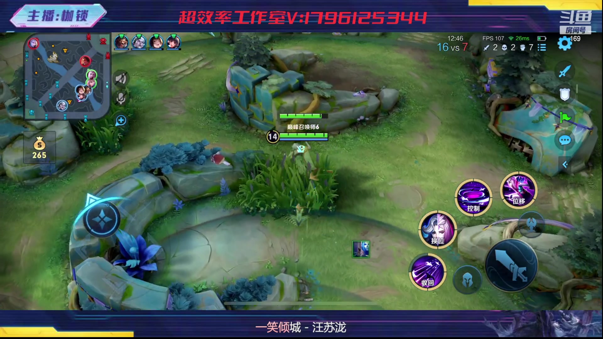 【2023-09-23 23点场】是个枷锁：【枷锁】omg