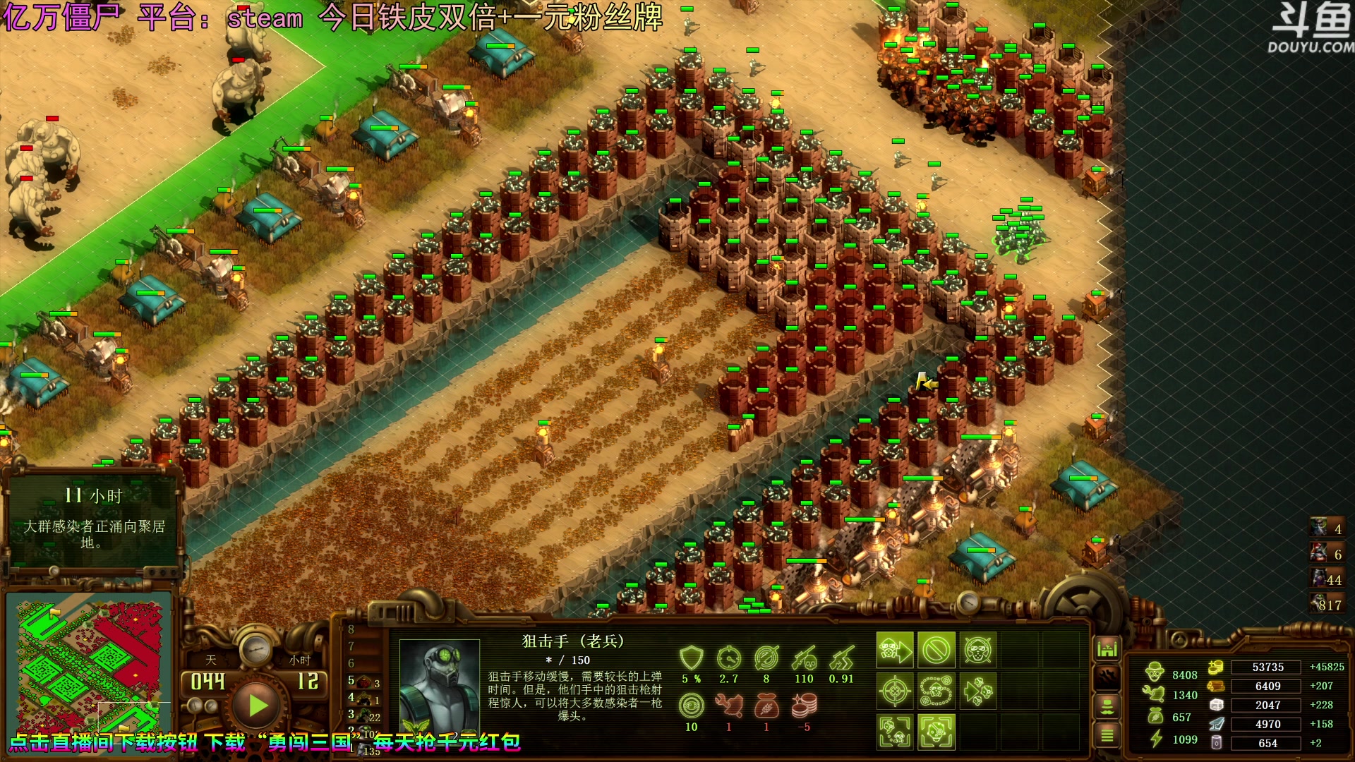 【2023-09-23 21点场】荣耀洋洋：【洋洋】小众，独立，单机游戏！