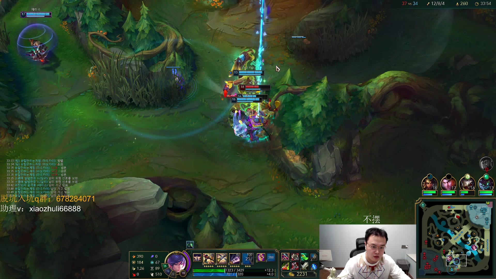 【2023-09-22 22点场】jjking剑姬：世一剑姬，韩服冲千！