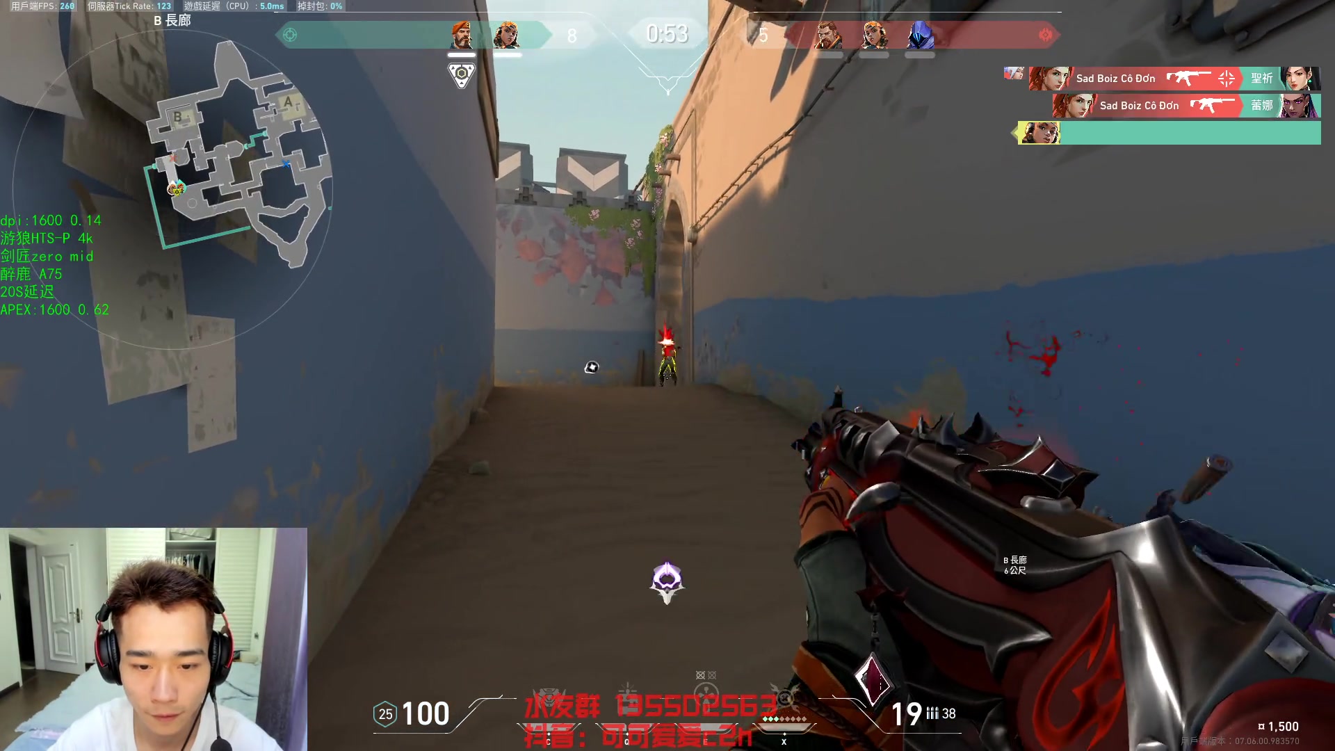 【2023-09-24 17点场】可可爱爱c2h：国服神话反复横跳